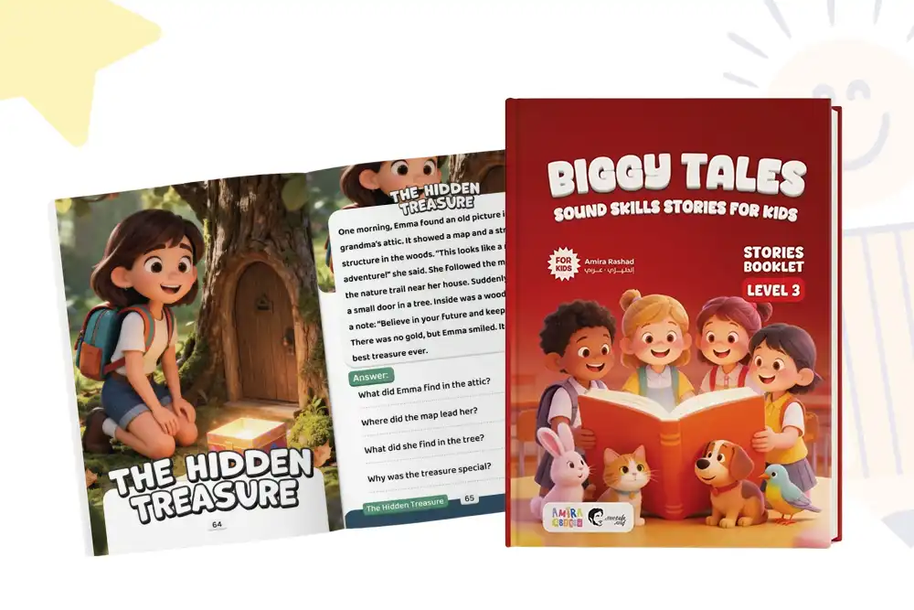 Biggy Tales | قصص انجليزية قصيرة للأطفال للمستوى الرابع والخامس 1 Biggy Tales | قصص انجليزية قصيرة للأطفال للمستوى الرابع والخامس