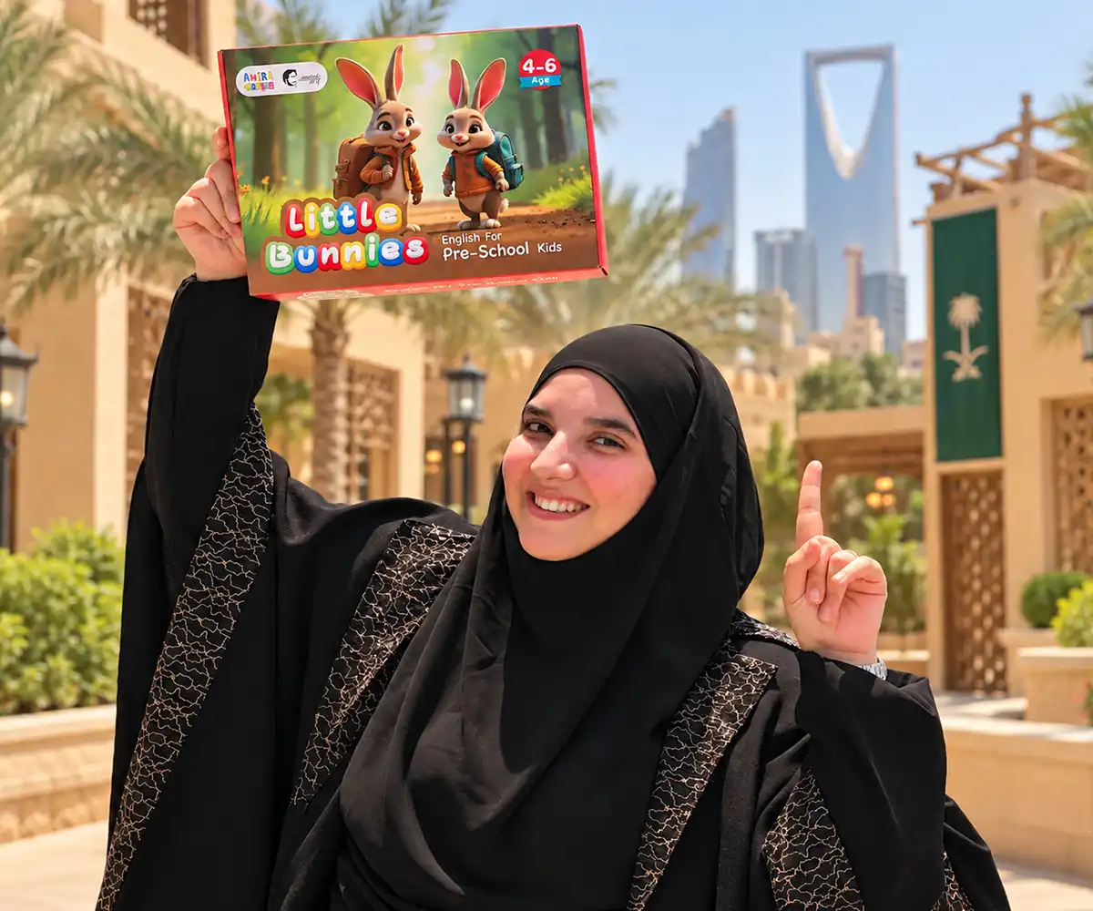 Little Bunnies with amira rashad